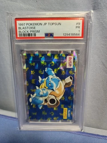 1997 POKEMON JAPANESE TOPSUN BLASTOISE BLOCK PRISM #9 PSA 1 RARE -31 TOTAL POP.