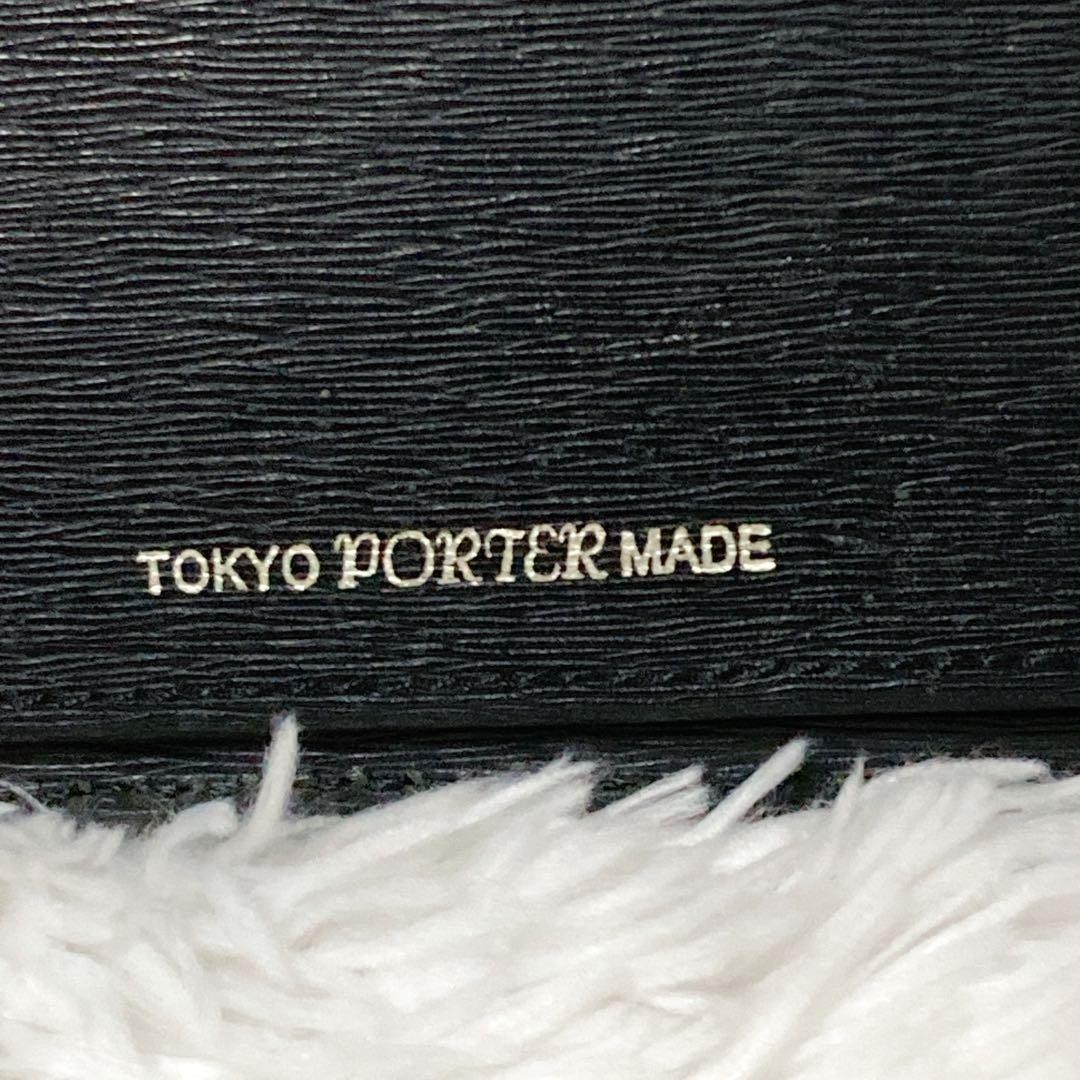 Excellent condition Porter Current Folding Wallet… - image 5