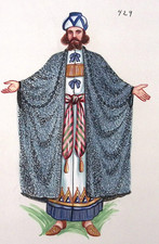 Zarababal Scottish Rite Costume 1925 Original Catalog Artwork Bobbie Lee Owen