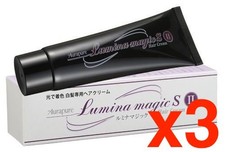 Set of 3 Aura Pure Lumina Magic SII 75g Natural Black Color dyes with light
