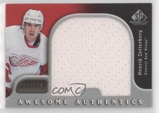 2005 SP Game Used Edition Awesome Authentics 20/100 Henrik Zetterberg #AA-HZ 2d8