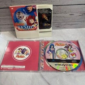 Sega Saturn First Limited Edition Panic-chan