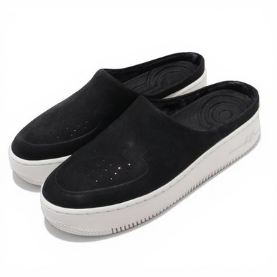 Nike Air Force 1 Lover XX Premium Sail Wmns Size 6.5 to 12 BV8249-001