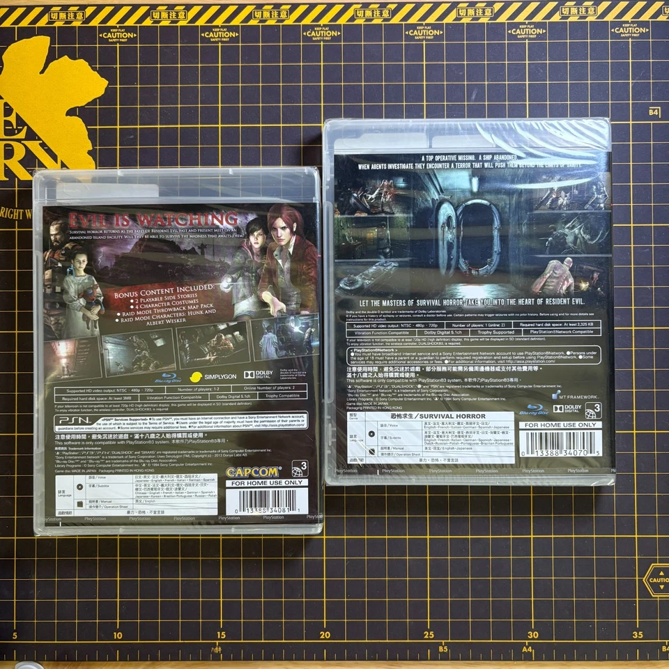 Resident Evil Revelations 1 & 2 PlayStation PS3 Asia English Multi Lang NEW RARE - Image 2 of 4