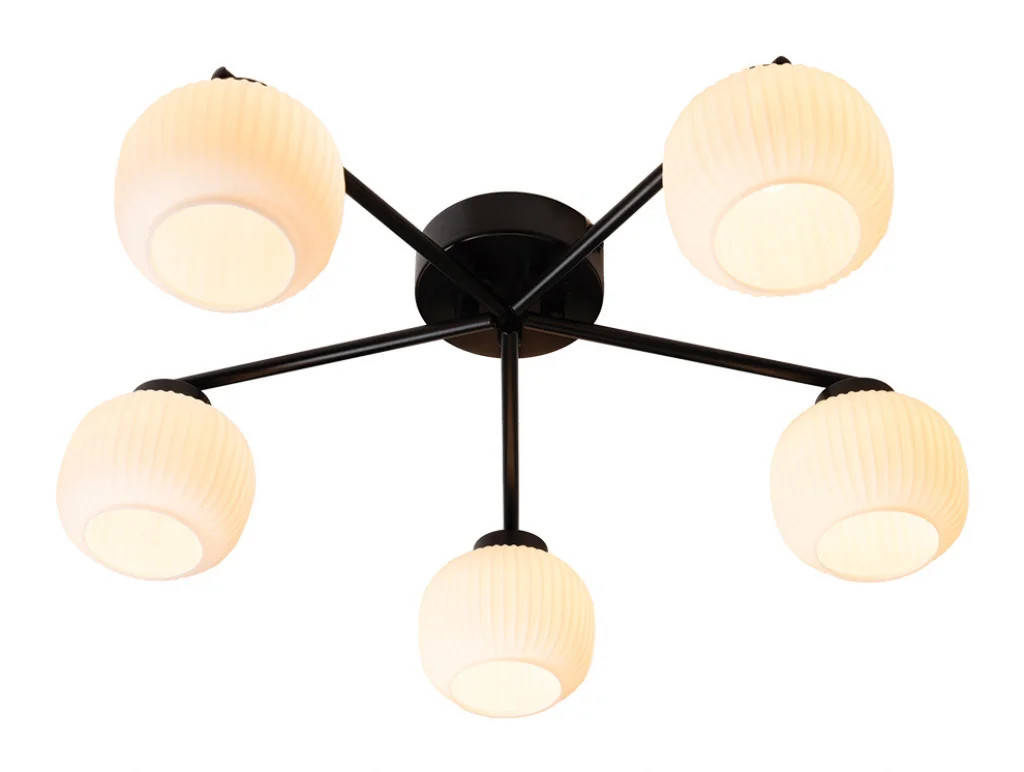 Ceiling Light Black Hadden 5 Oaks Lighting 3120/5 SF BK