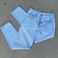 Vintage 90s Z Cavarici high rise light wash button fly mom jeans 30