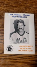 1984 Jackson Mets Smokey - Pick your Card