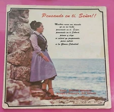 Debora Velazquez Pensando En Ti Senor EL REY GV-50 Cristiana VG+/VG #7302