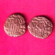 2 coins set: ANCIENT INDIA RAJA RAJ CHOLA CHOLA DYNASTY OCTOPUS MAN RARE #RS1394