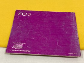 NINTENDO ENTERTAINMENT SYSTEM NES Exodus Ultima Instruction Booklet Manual ONLY