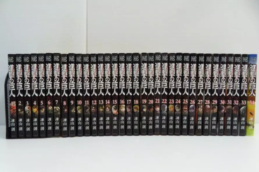 Attack on Titan Vol.1-34 Shingeki no Kyojin Japanese Manga comic