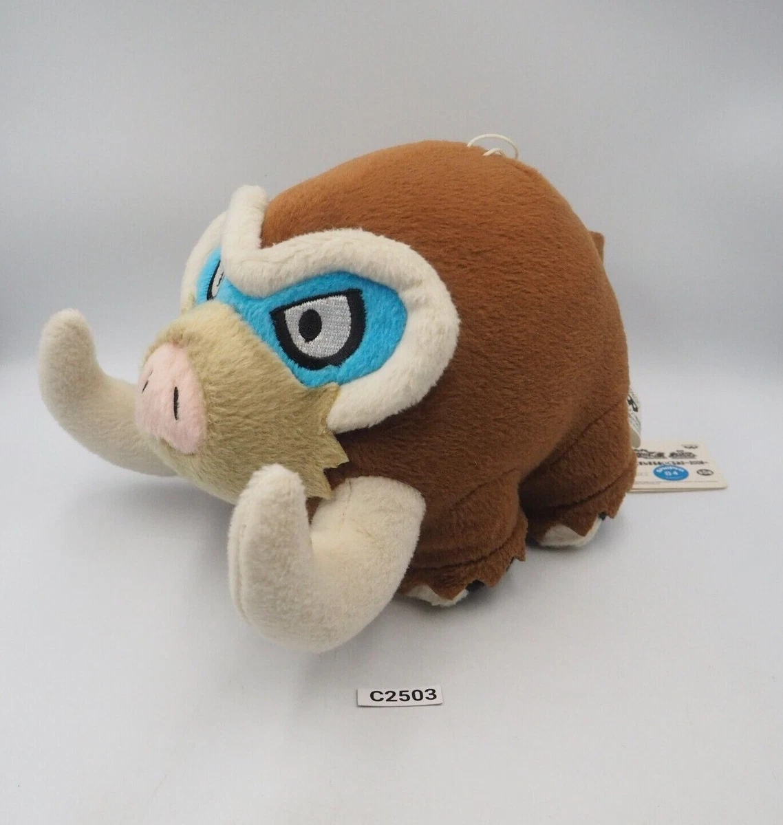 Mamoswine plush sale