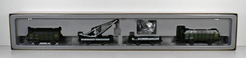 Trix H0  241250 Wagen -Set der K.bay.Sts.B zum Torf -Transport NEM/KKK in OVP | Condition: Gebraucht