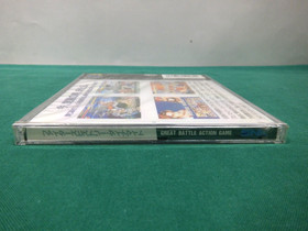 NeoGeo CD - Fighter's History Dynamite - New & Sealed!! JAPAN GAME. SNK. 14713-1