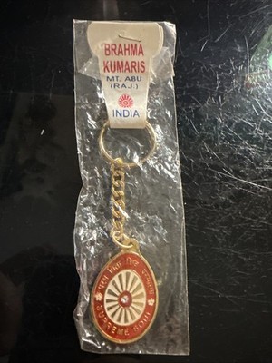 Brahma Kumaris Mt Abu (Raj) India Keychain New