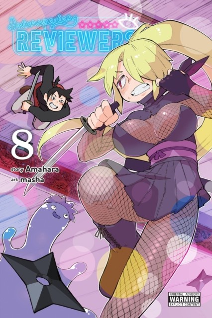 Interspecies Reviewers, Vol. 8 by Amahara (Paperback Book)