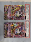 Pokémon TCG M Gengar EX Black Star Promo Card XY166 NM