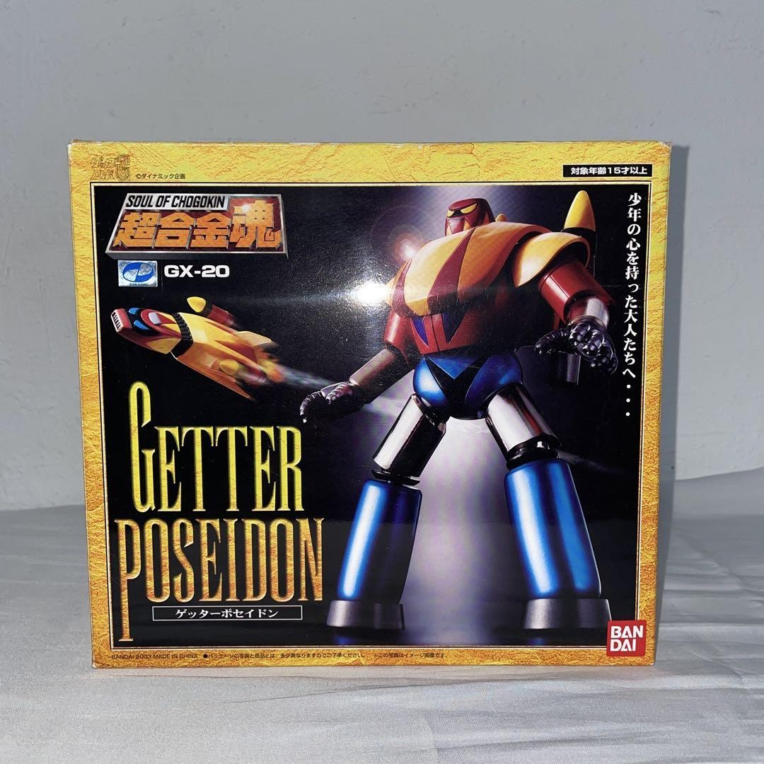 ロボット GX-20 Getter Poseidon Soul Of Chogokin GX-20 Getter Poseidon Action Figure Getter