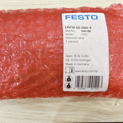 1PC NEW FESTO CPV10-GE-DI02-8 546188 Electrical interface