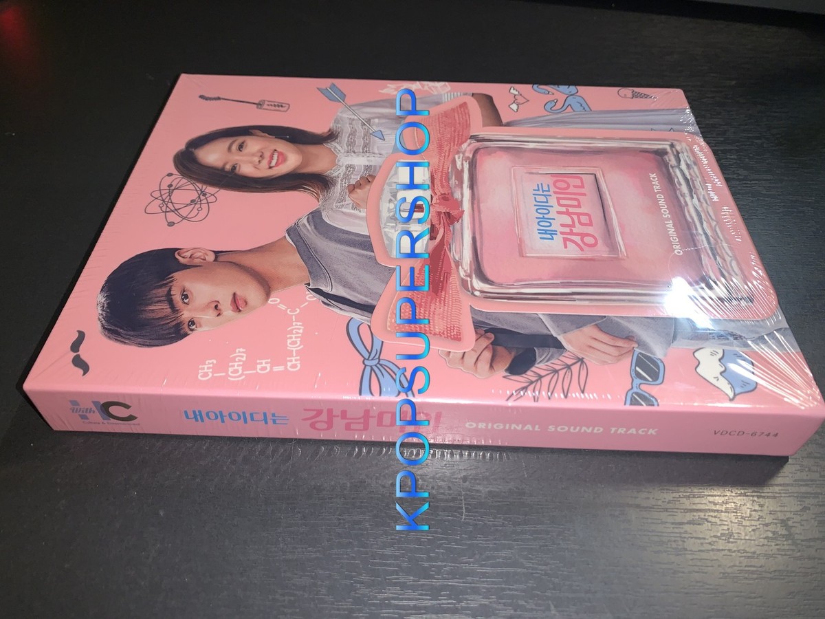 My ID is Gangnam Beauty OST Soundtrack Album CD Photobook New
