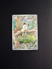 Meowth 106/094 Me02: Phantasmal Flames Holo