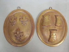 Pr XL 8.5” Gold Gilt Wall Plaques French Royalty Heraldic Fleur de Lis & Castle