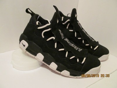 NIKE AIR MORE MONEY - WHITE