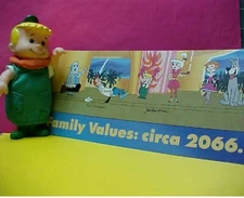 Jetsons Elroy Doll 1990 Applause + card A NEW LEASH ON LIFE 2066