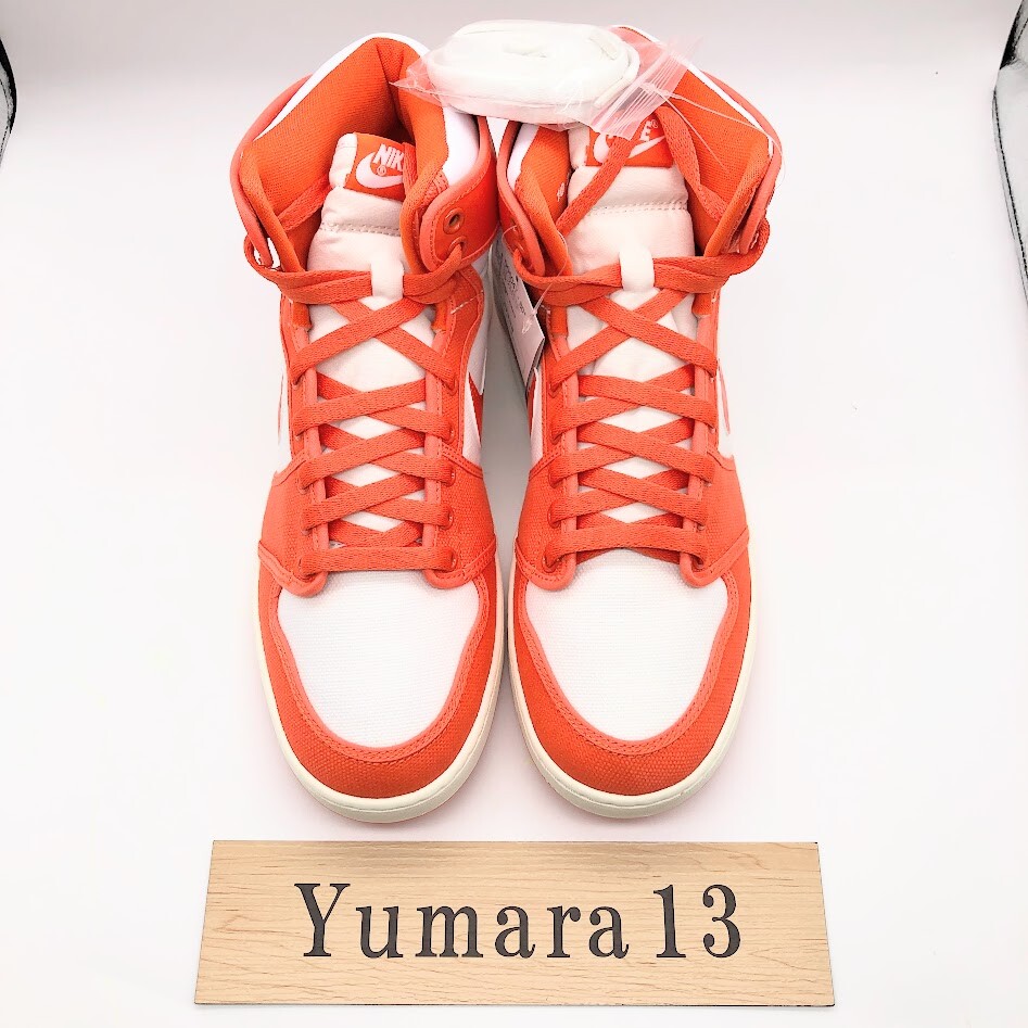 Nike Air Jordan 1 KO Rush Orange DO5047-801 Men's Size | eBay