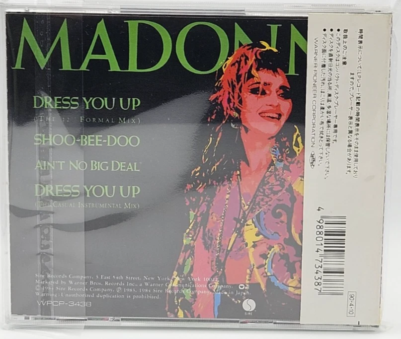 MADONNA Dress You Up JAPAN Exclusive Rare Vintage CD WPCP 3438 w/OBI 4track 1990 - Image 4 of 4