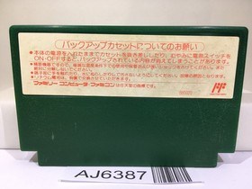 Mario Open Golf Nintendo Famicom NES Japan - AJ6387
