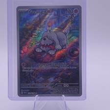 greavard pokemon card price Pokemon - Greavard 214/198 - Scarlet & Violet - Illustrator Rare - Holo  Full Art : Buy Online at Best Price in KSA