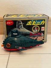 Popynica Sea Marine Popy Chogokin Fireman Green Vintage Toy Auth From Japan RIN