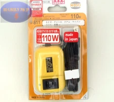 Nissyo TP-811 Step Down Transformer 110W 110/120V to 100V made in japan New F/S