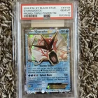 PSA 10 Gyarados EX XY106 Black Star Promo Shiny Triple Power Tin Pokemon Card