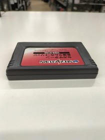 SNK Real Bout Sega Saturn Software