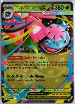 Mega Venusaur ex Promo ME: Mega Evolution Promo 013 NM