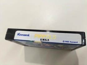 KONAMI Pipolus MSX Soft