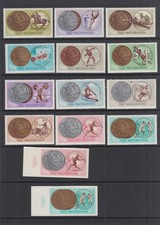 Hungary 1965 Olympic Games Set MNH  + 2 imperf values MNH SG 2044- 2055