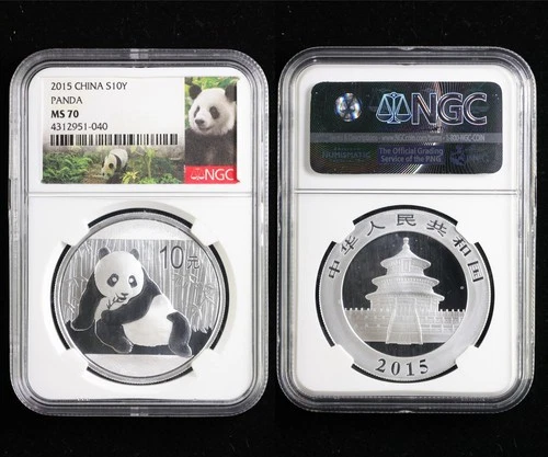 2015 China S10Y Panda silver NGC MS 70 03