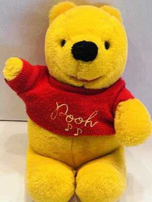 #ad Vintage Sears Winnie the Pooh Bear Plush Stuffed Animal *READ DETAILS* BIN 19 $15.95