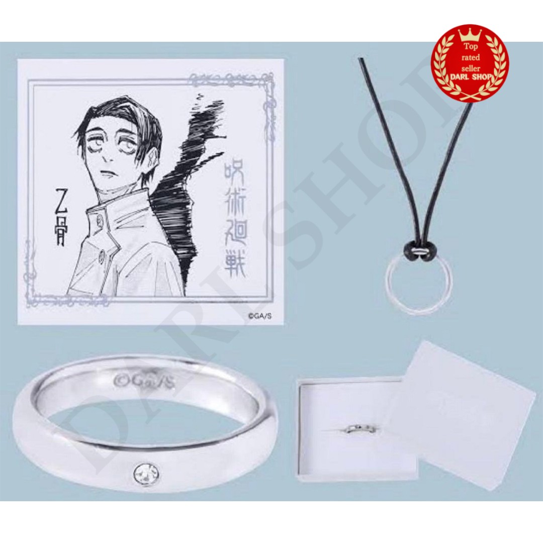 Jujutsu Kaisen Yuta Okkotsu Engagement Ring Size US6.0 w/Box JAPAN