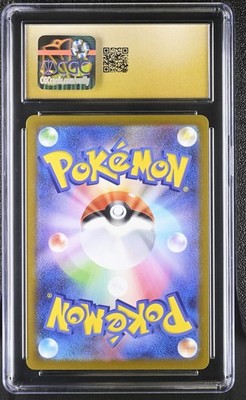 CGC Pristine 10 Bulbasaur 064/063 M1l Mega Brave Holo Japanese