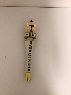 Kirin Ichiban Lager D Beer Tap Handle 12” tall New in Box | eBay
