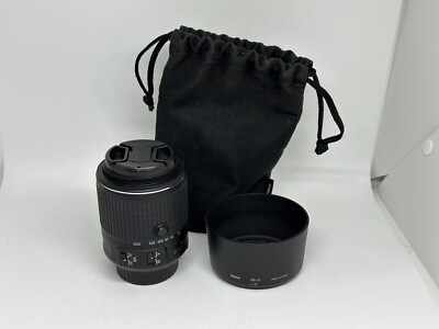 Nikon AF-S DX NIKKOR 55-200mm f/4-5.6G ED VR II Lens