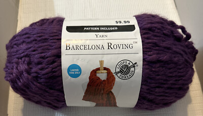 1 BARCELONA ROVING Yarn PURPLE by LOOPS & THREADS 223yds/204m 8.4oz/240g