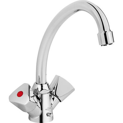 Wasserhahn Niederdruck für Küche Spültisch Waschtisch Armatur NEU