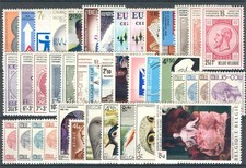 BE - BELGIUM 1972 complete year set  MNH