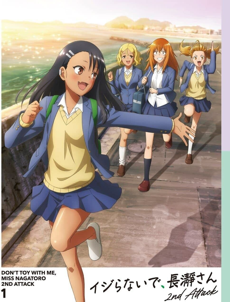 Oops We're Holding Hands  DON'T TOY WITH ME MISS NAGATORO 2nd Attack 