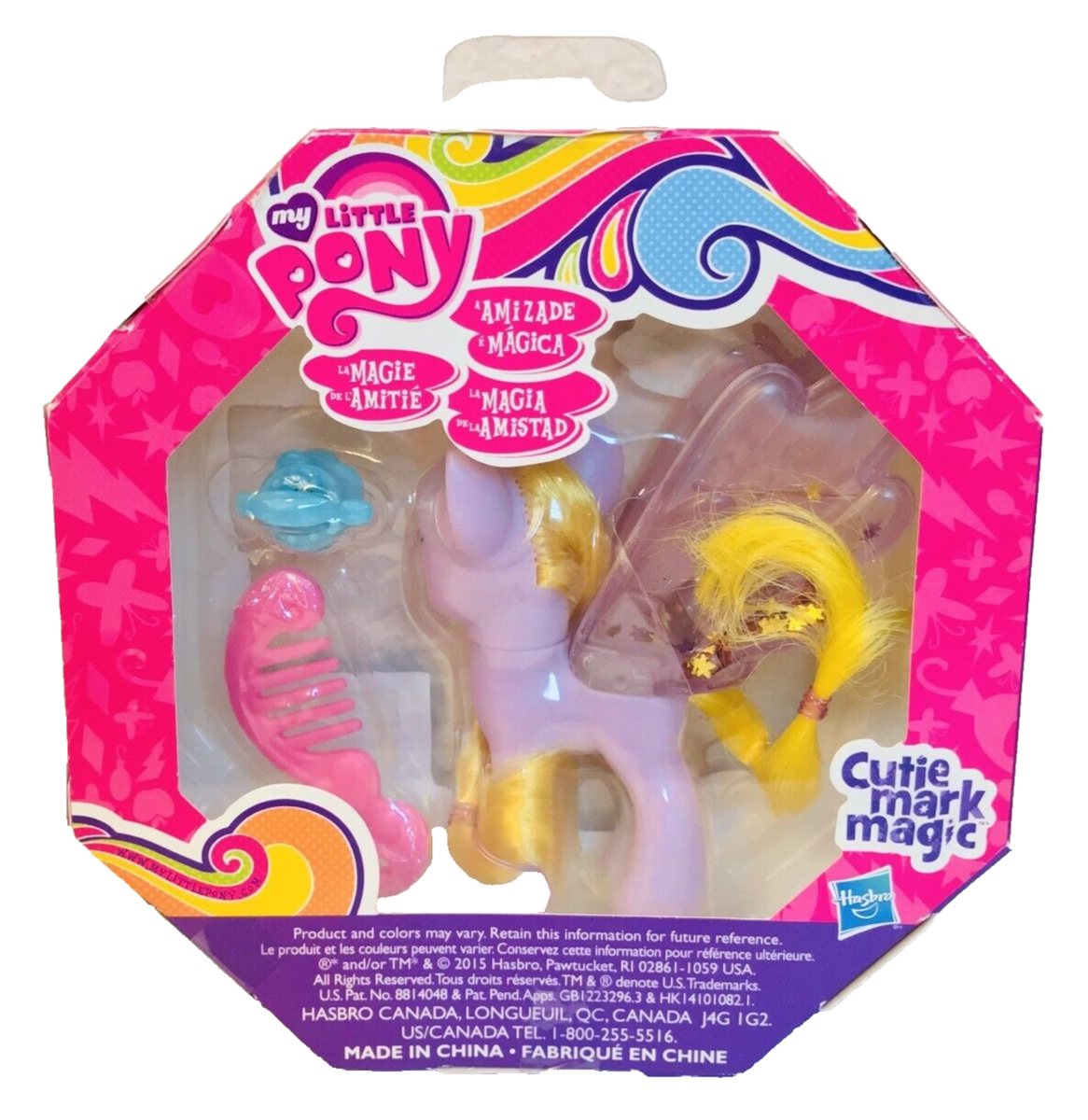 My Little Pony Cutie Mark Magic Water Lily Blossom Figure for sale